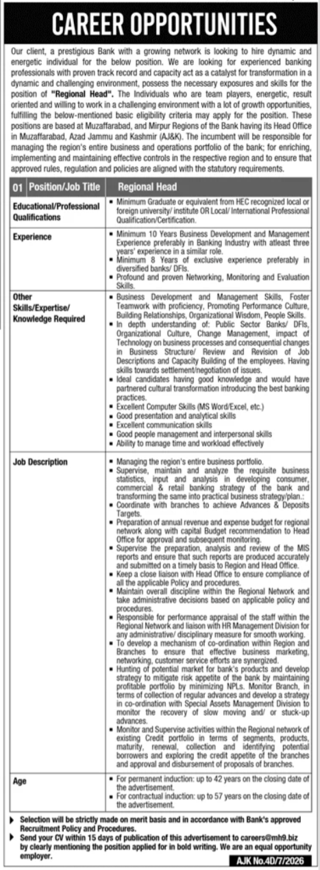 As printed in Jang