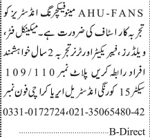 As printed in Jang