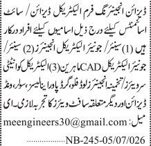 As printed in Jang