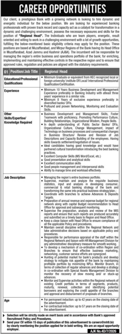 As printed in Jang